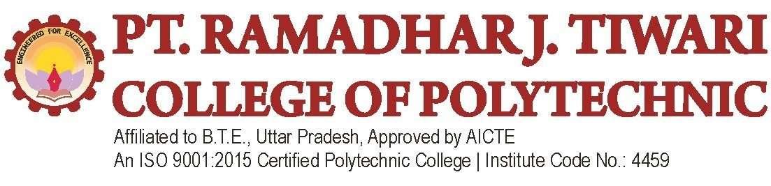 Pt ramsdharj. riwari college of polytechnic logo